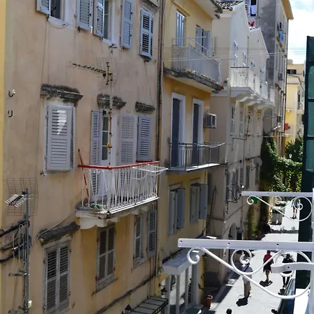 Fide Aesthetic At Guilford Str * Corfu (city)