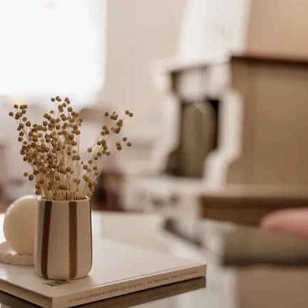 Fide Aesthetic At Guilford Str * Corfu (city)